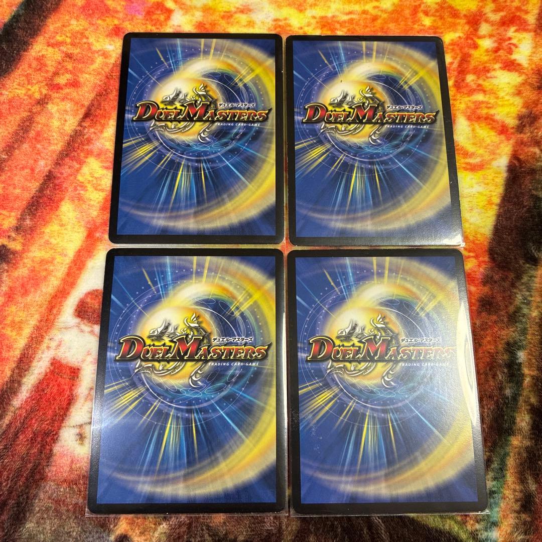 進化設計図 プロモ 4枚セット