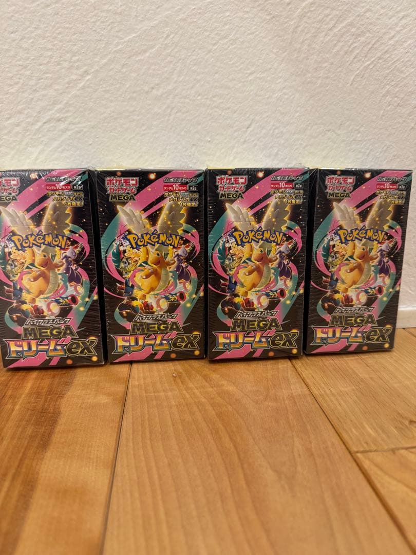 MEGAドリームex 4BOX シュリンク付き11月28日発売BOXです。