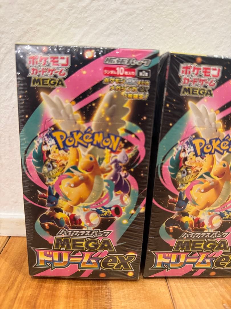 MEGAドリームex 4BOX シュリンク付き11月28日発売BOXです。