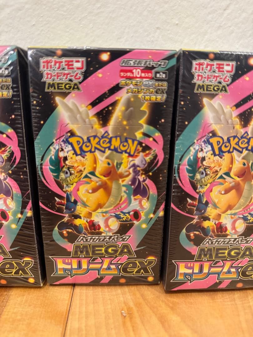 MEGAドリームex 4BOX シュリンク付き11月28日発売BOXです。