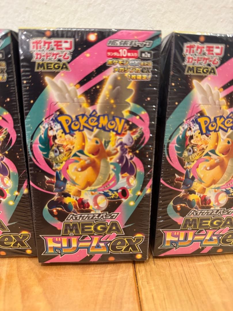 MEGAドリームex 4BOX シュリンク付き11月28日発売BOXです。