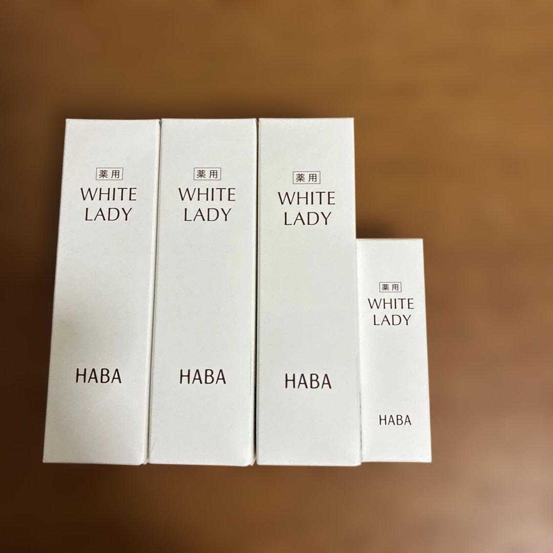 新品未開封　HABA 薬用美白美容60ml×3本　10ml1本おまけ