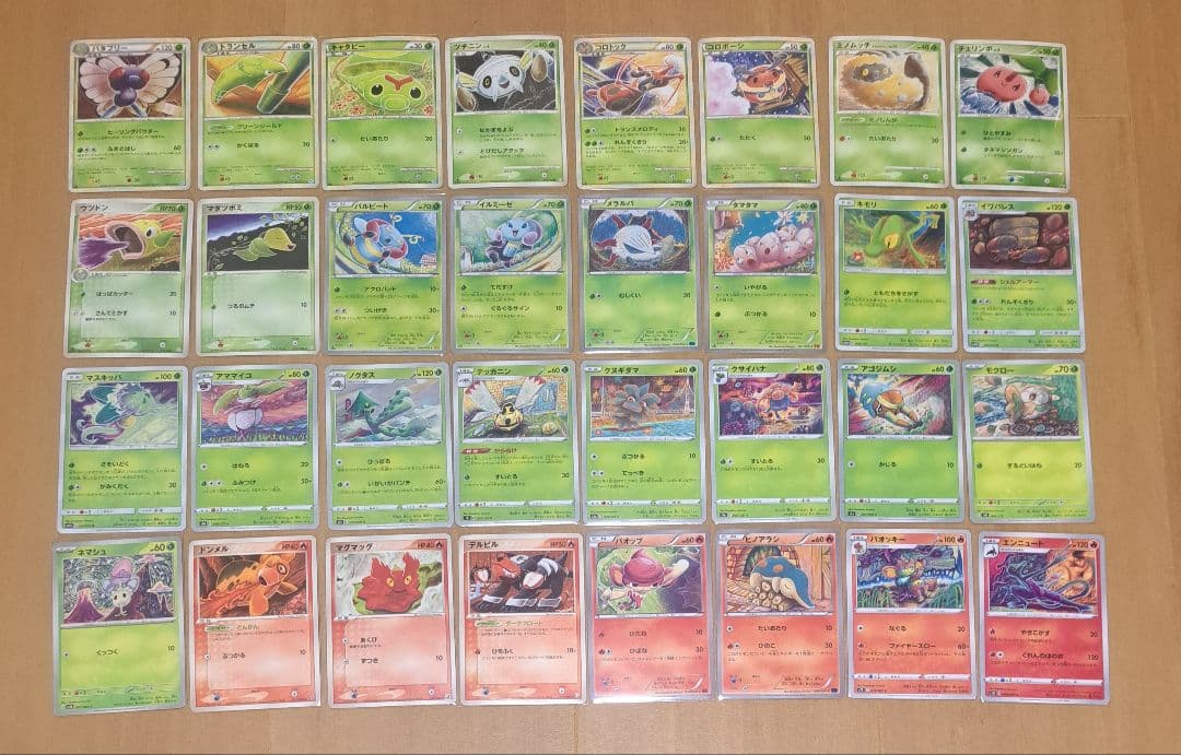 ポケカ コミヤトモカズ Tomokazu Komiya 130種計1000枚以上
