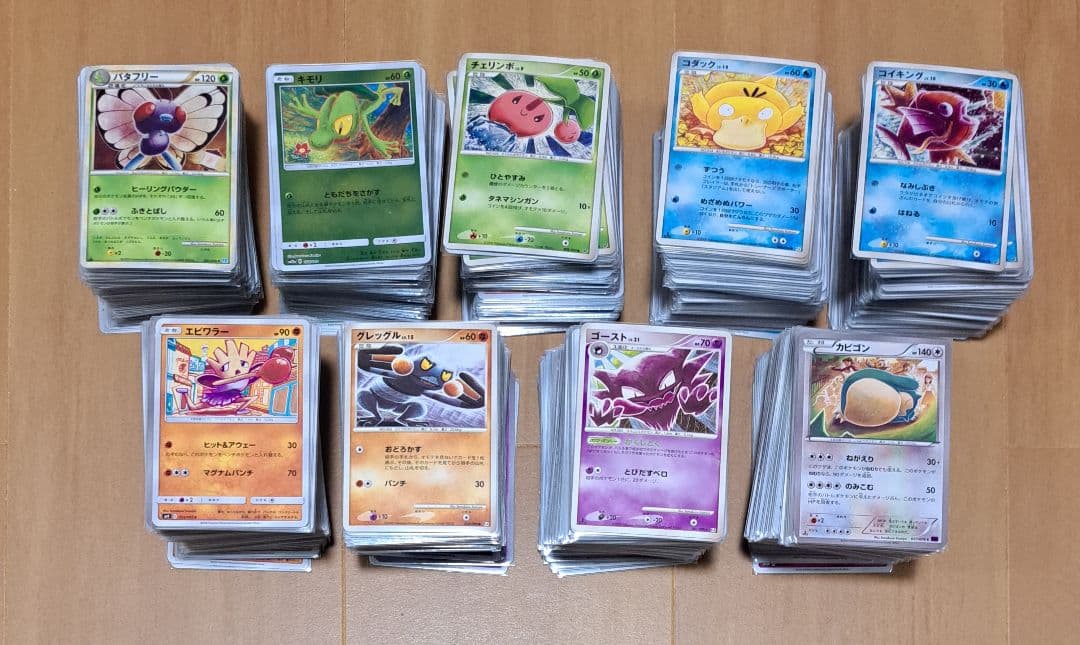 ポケカ コミヤトモカズ Tomokazu Komiya 130種計1000枚以上