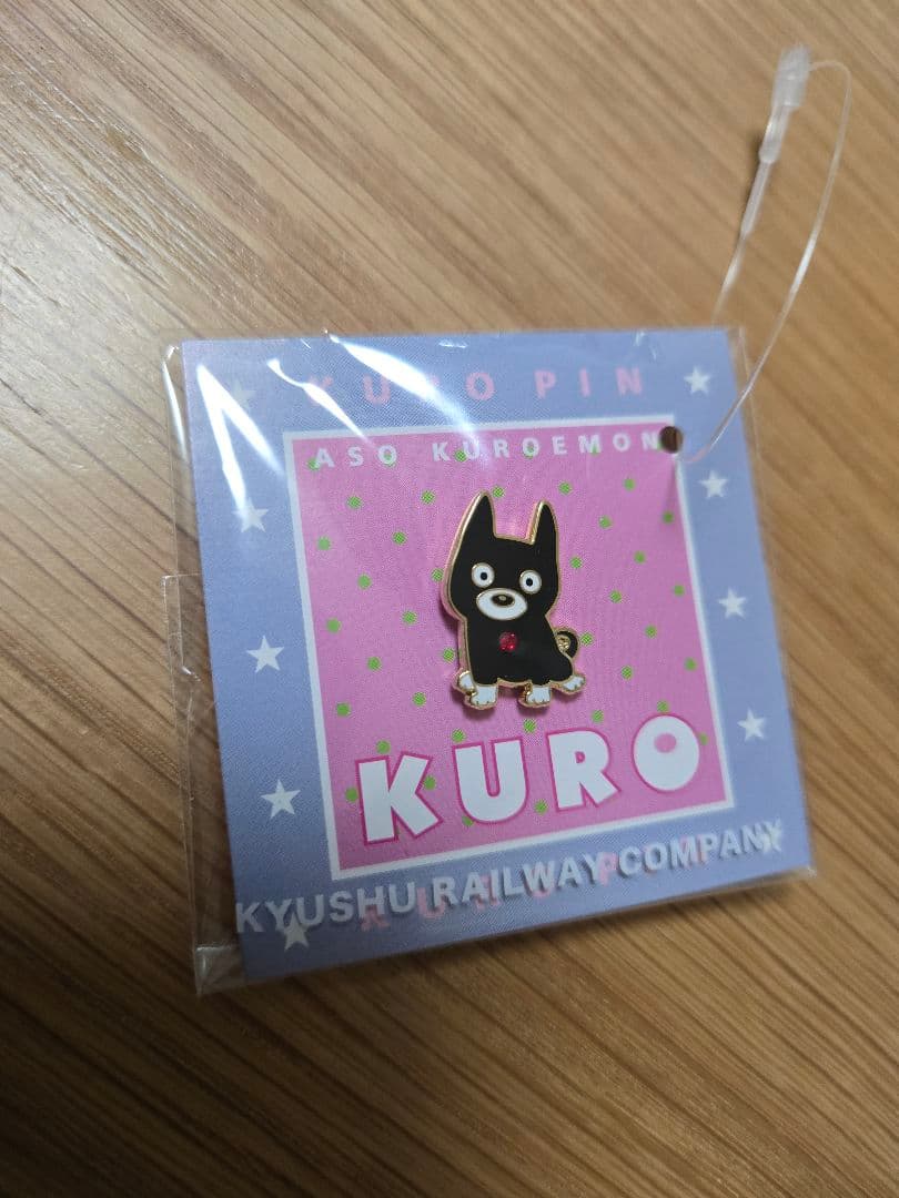 ピンバッジ　JR九州　くろちゃん　KURO　スワロフスキー　SWAROVSKI