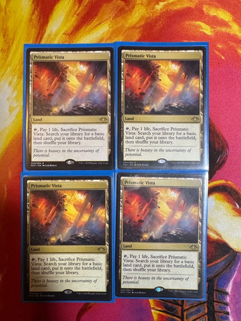 虹色の眺望/Prismatic Vista 英語版4枚セット