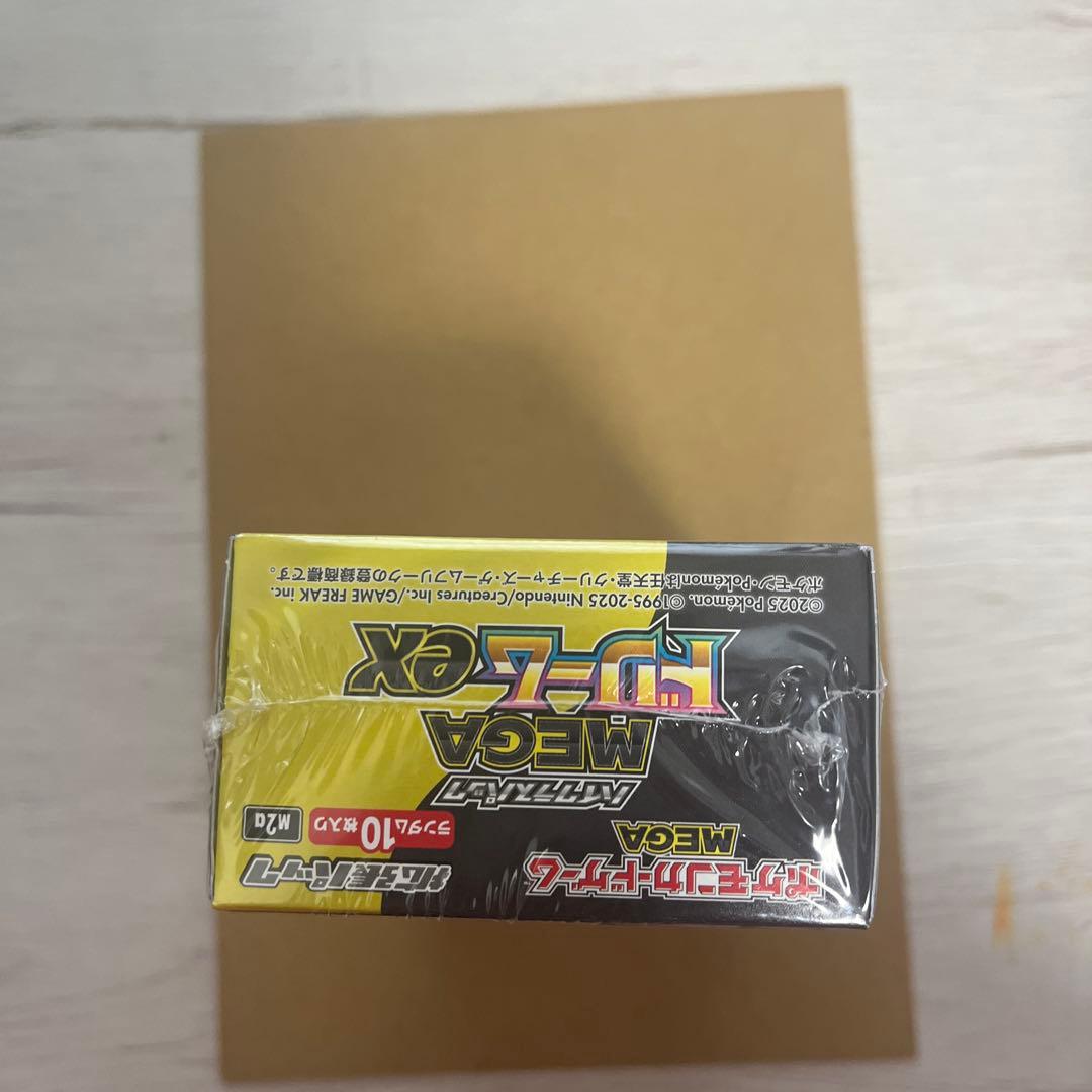 ポケモンカードゲーム MEGAドリームEX 10パック入り　シュリンク付き