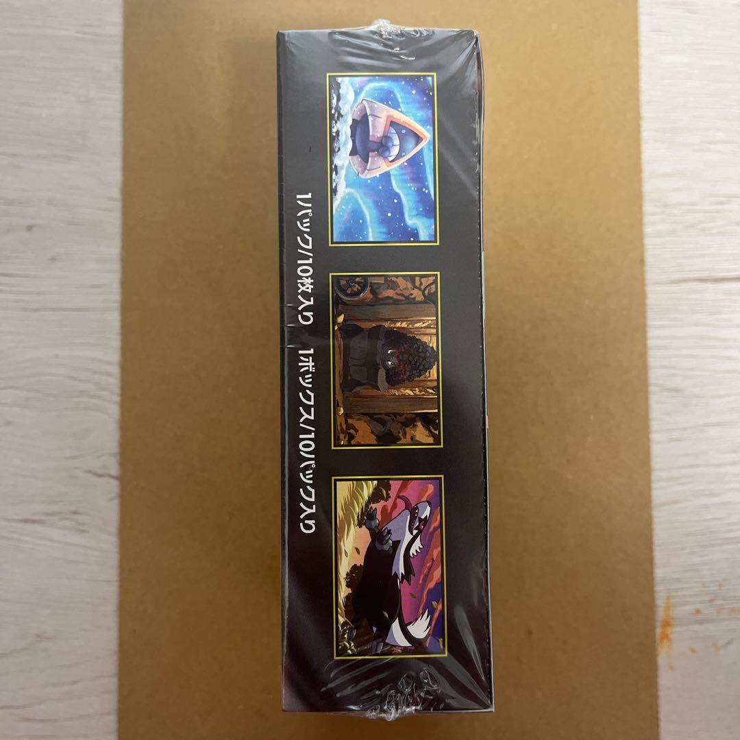 ポケモンカードゲーム MEGAドリームEX 10パック入り　シュリンク付き