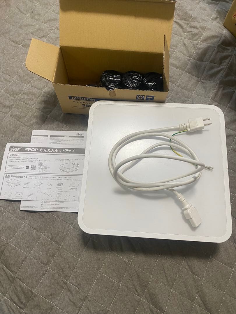 エアレジ対応　スターポップ精密　レジロール付き