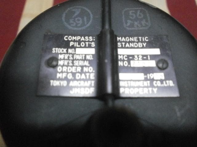 海上自衛隊　航空機用　方位計　磁気コンパス　本物