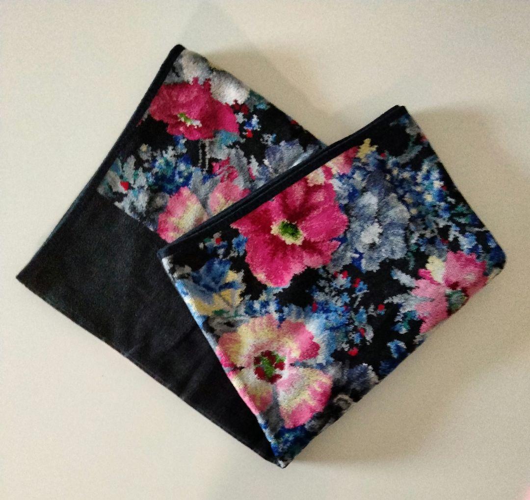 新品☆フェイラー 大判 バスタオル