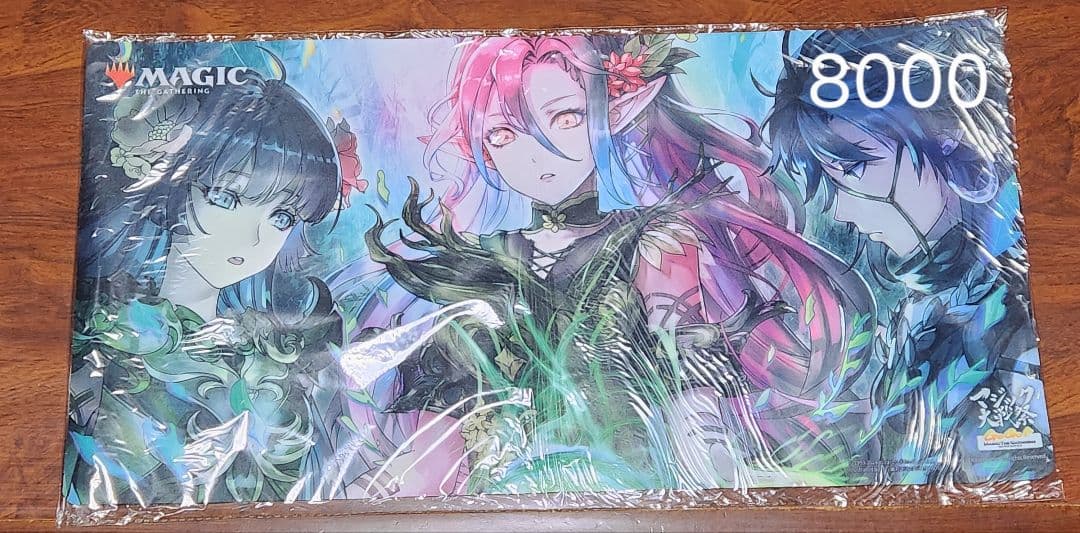 MTGプレイマットアソート(30点)