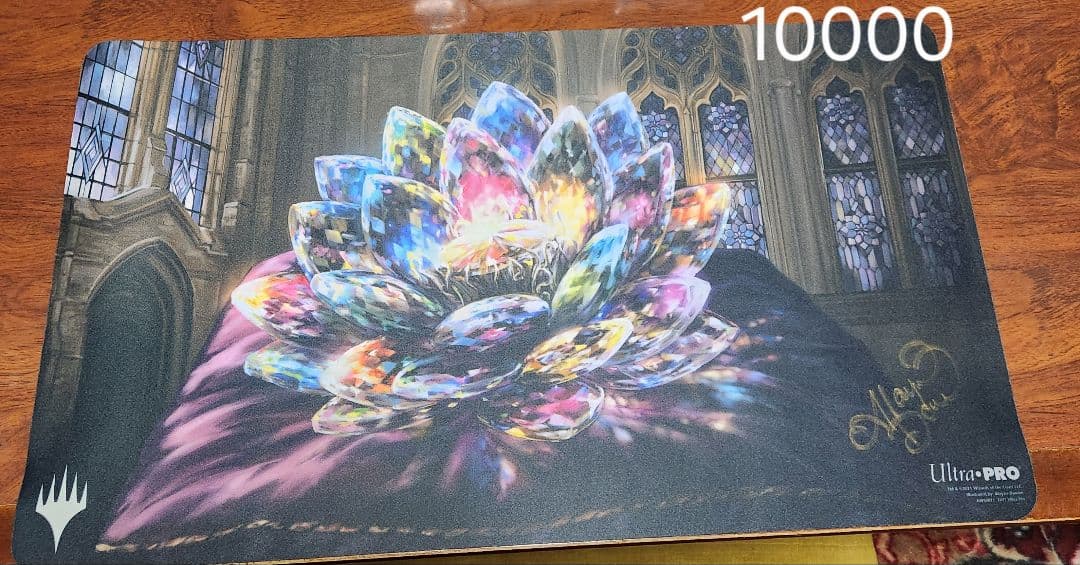 MTGプレイマットアソート(30点)