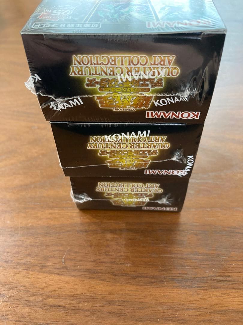 アートコレクション 3box