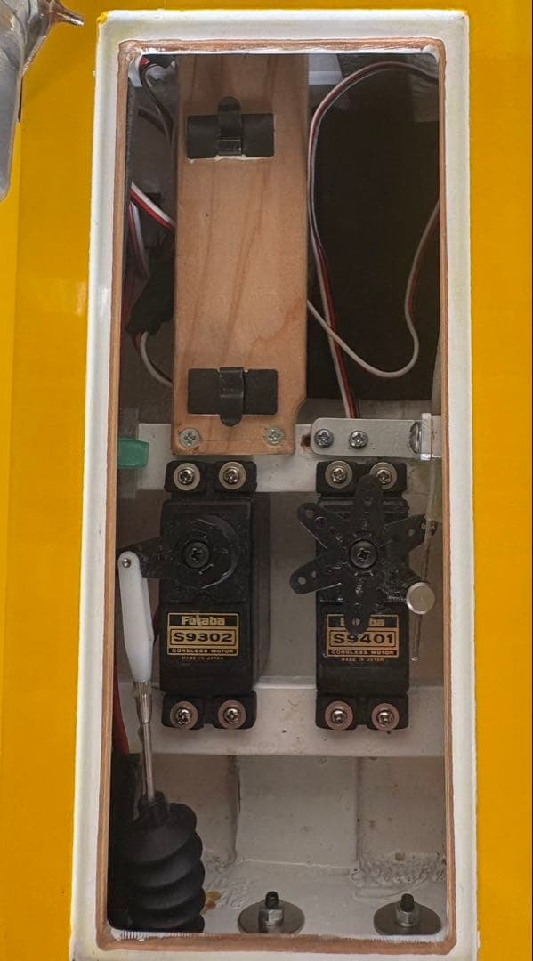 ラジコンエンジンボート