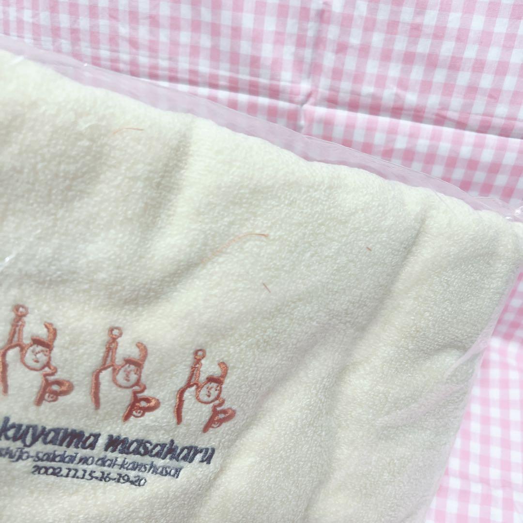 福山雅治 ライブグッズ