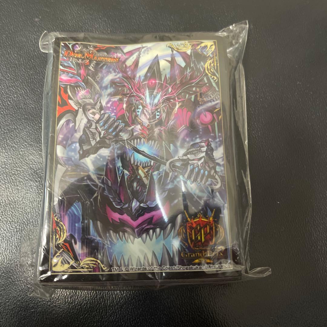 デスゴロス GP2ndスリーブ