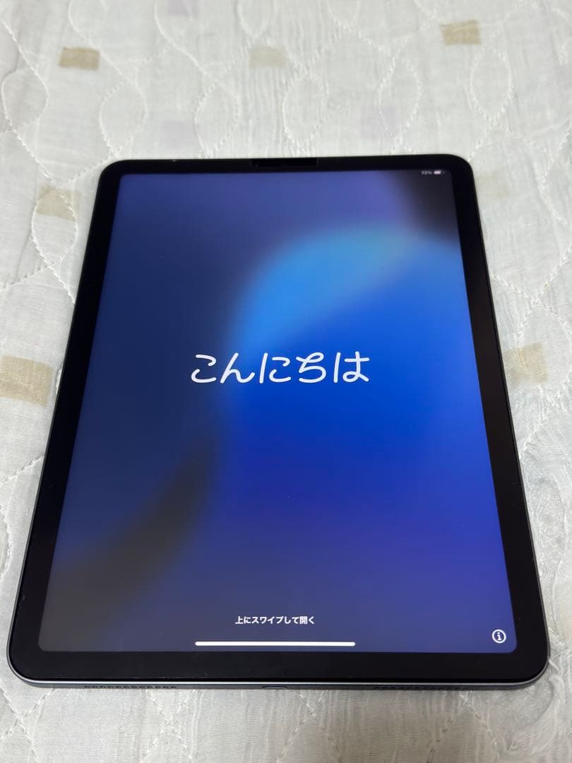 最終値下げ iPad Air 第5世代 スペースグレイ Wi-Fi 256GB