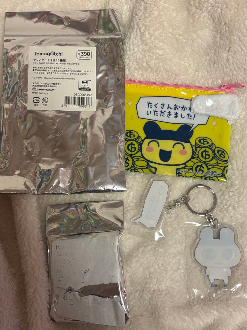 たまごっち ぱぱまめっち まめっち クリアポーチ サンキューマート