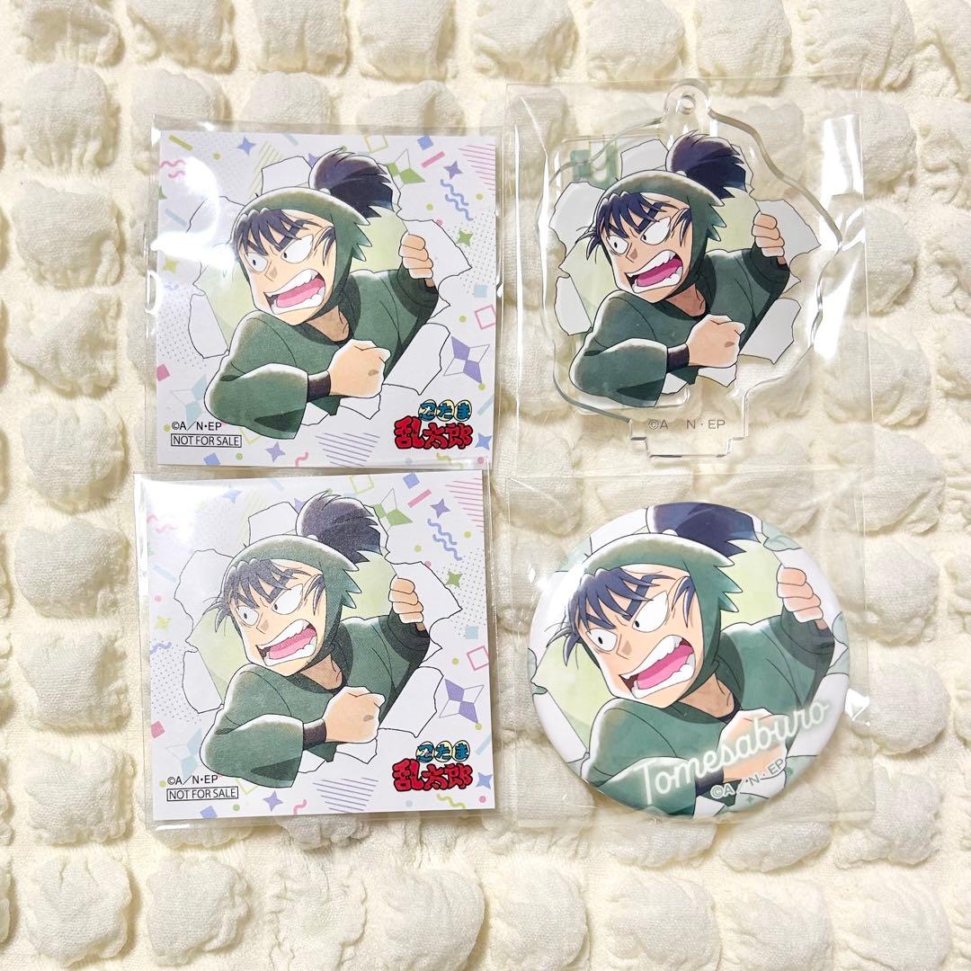 ♡ 忍たま 飛び出す 食満留三郎 ♡