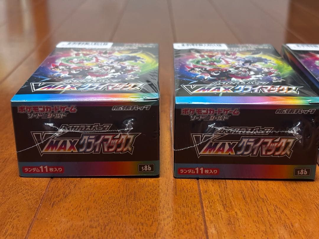 ポケモンカード VMAXクライマックス　シュリンク付き　新品3BOX