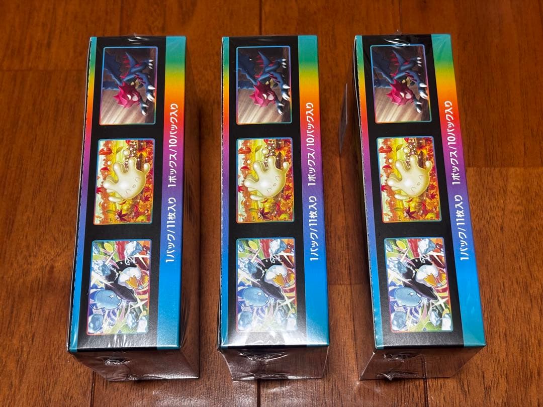 ポケモンカード VMAXクライマックス　シュリンク付き　新品3BOX