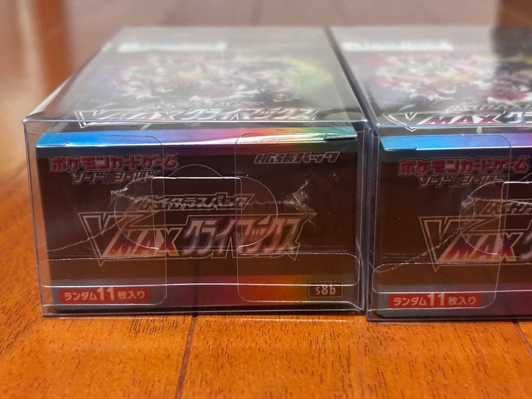 ポケモンカード VMAXクライマックス　シュリンク付き　新品3BOX