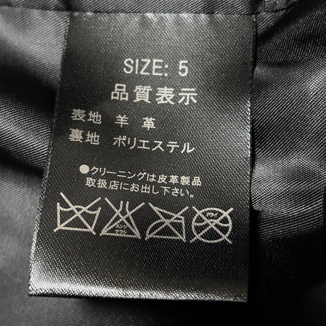 極美品 schaffen 羊革 リアルレザー ライダースジャケット ホワイト
