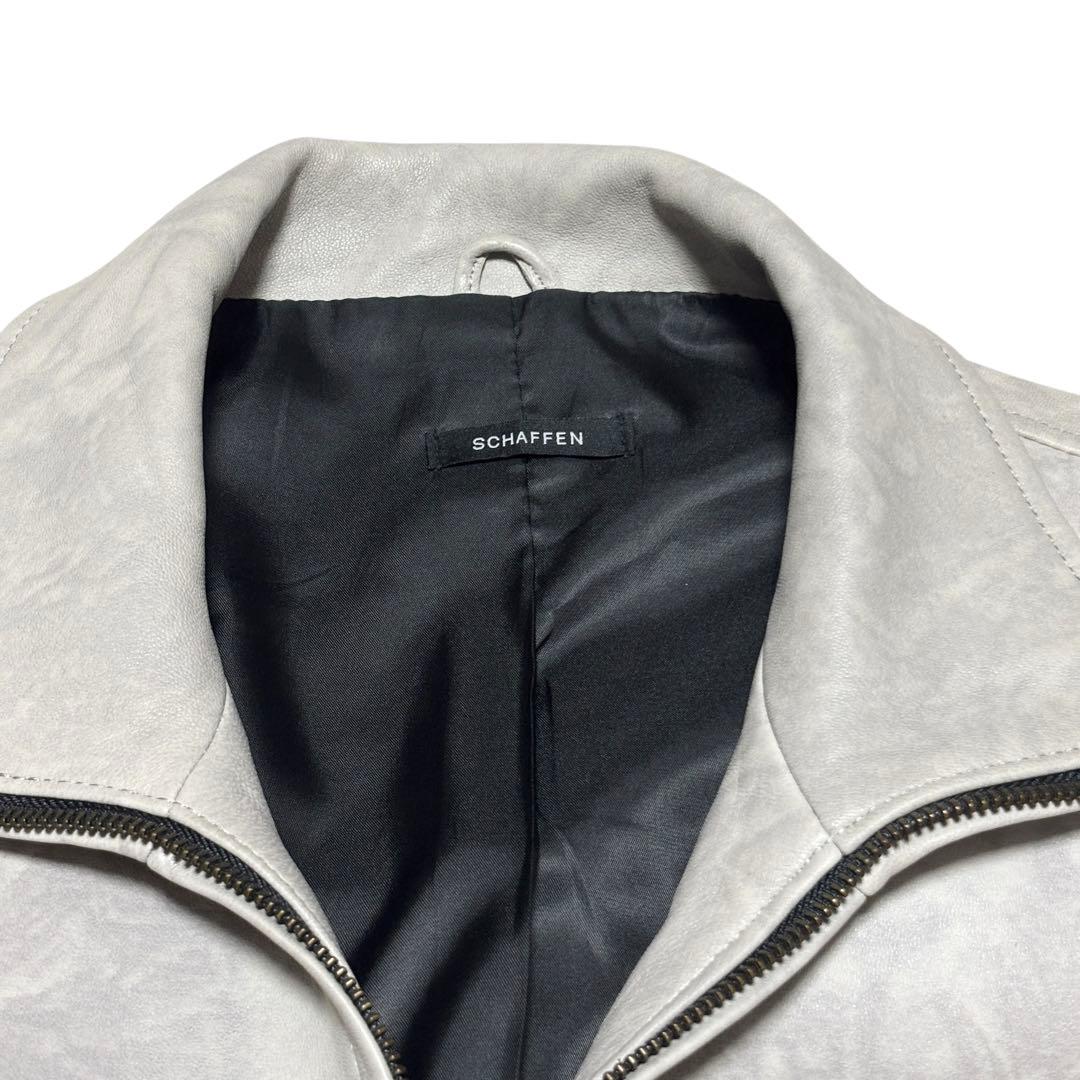 極美品 schaffen 羊革 リアルレザー ライダースジャケット ホワイト
