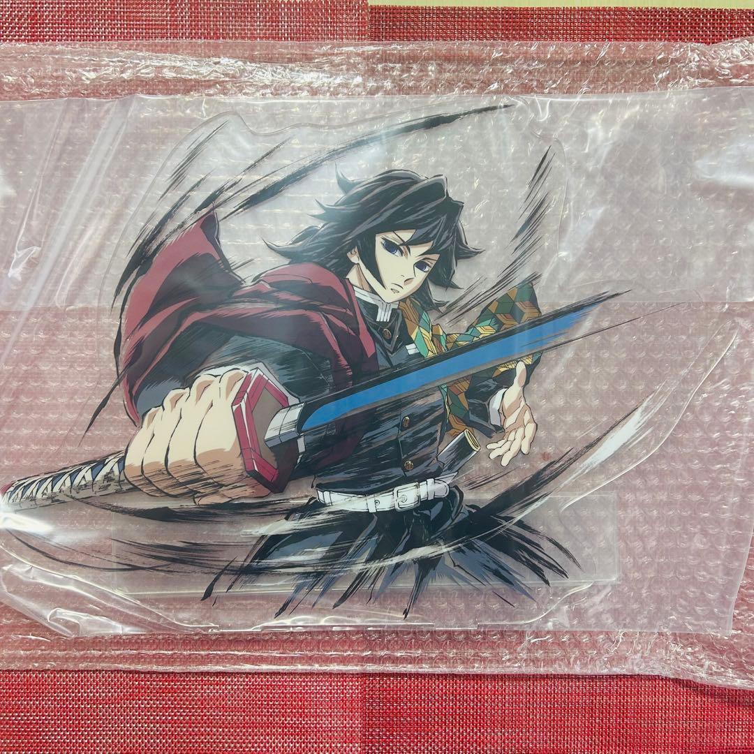 鬼滅の刃 ufotable Ｃ105 WEBSHOPくじ Ａ賞 冨岡義勇