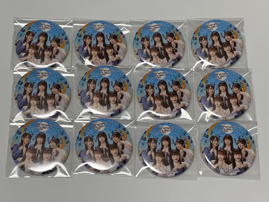 ANIMAX MUSIX 2023 缶バッジ MyGO!!!!! 12個