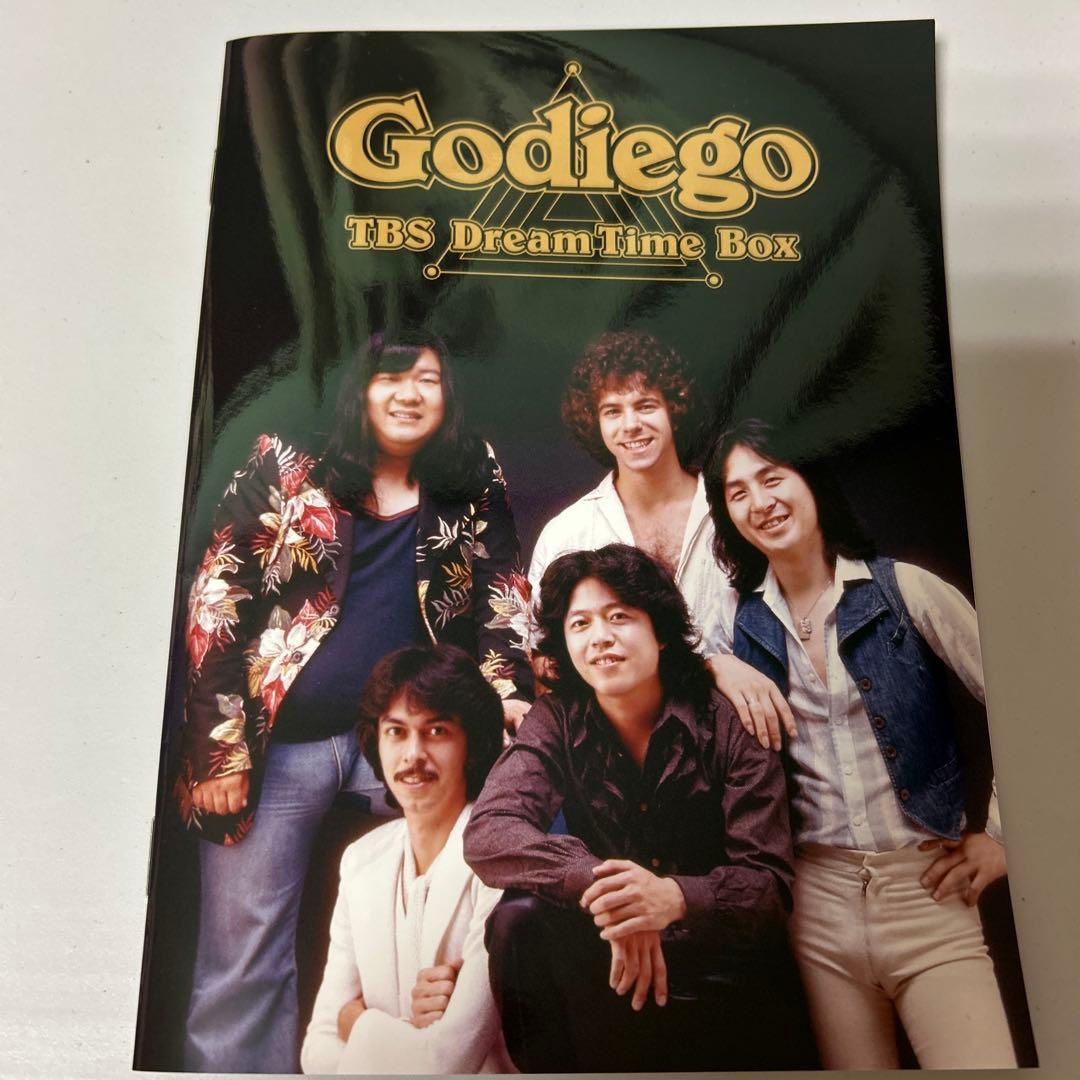 ロミオ＆ジュリエットゴダイゴDVD