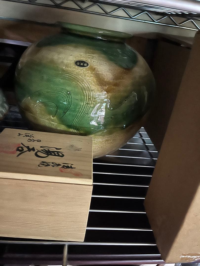 花瓶、壺、信楽焼、九谷焼、備前焼きなど各種 まとめ陶器花瓶