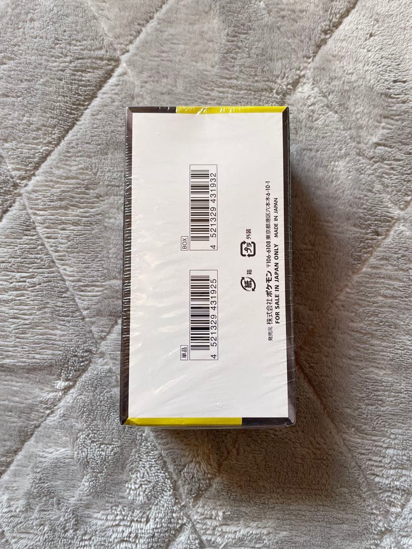 ポケモンカードゲーム MEGAドリームex 未開封 シュリンク付