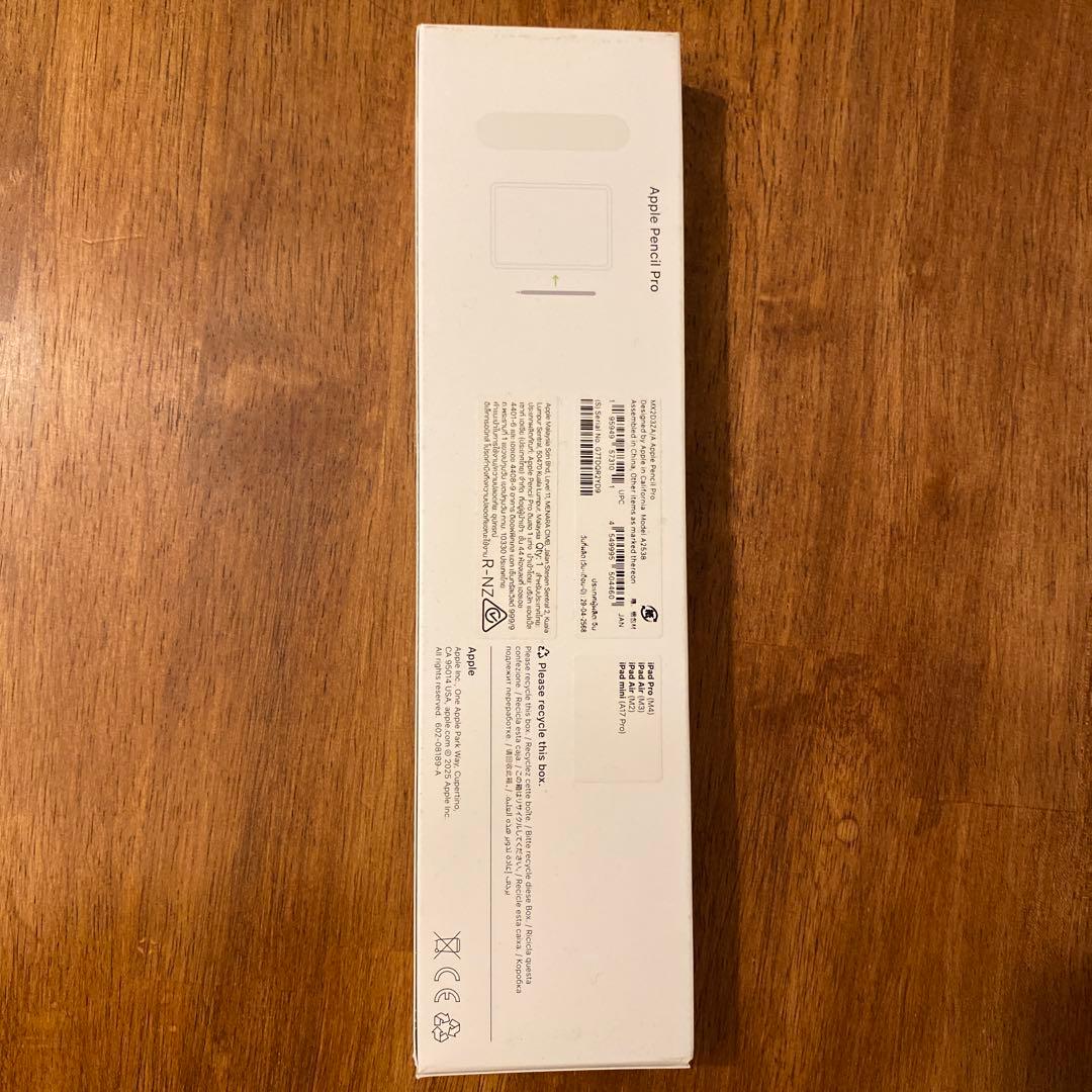 Apple Pencil pro 開封　未使用