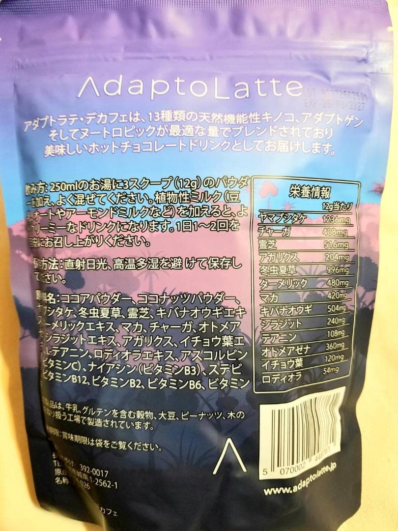 【さーちゃん 様】専用・（青360g×2個）★【リクエスト特割特価】