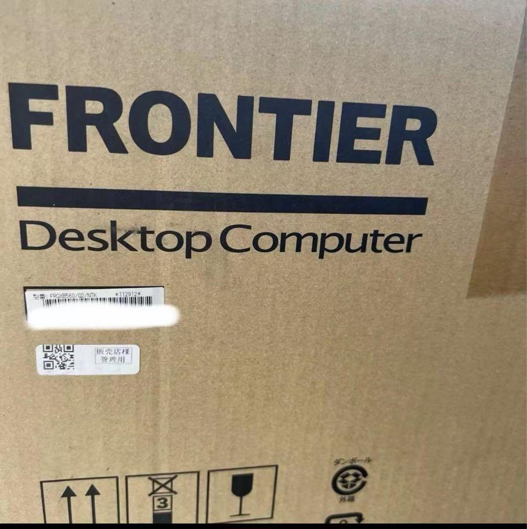 その他 FRGXB560/Q2/NTK