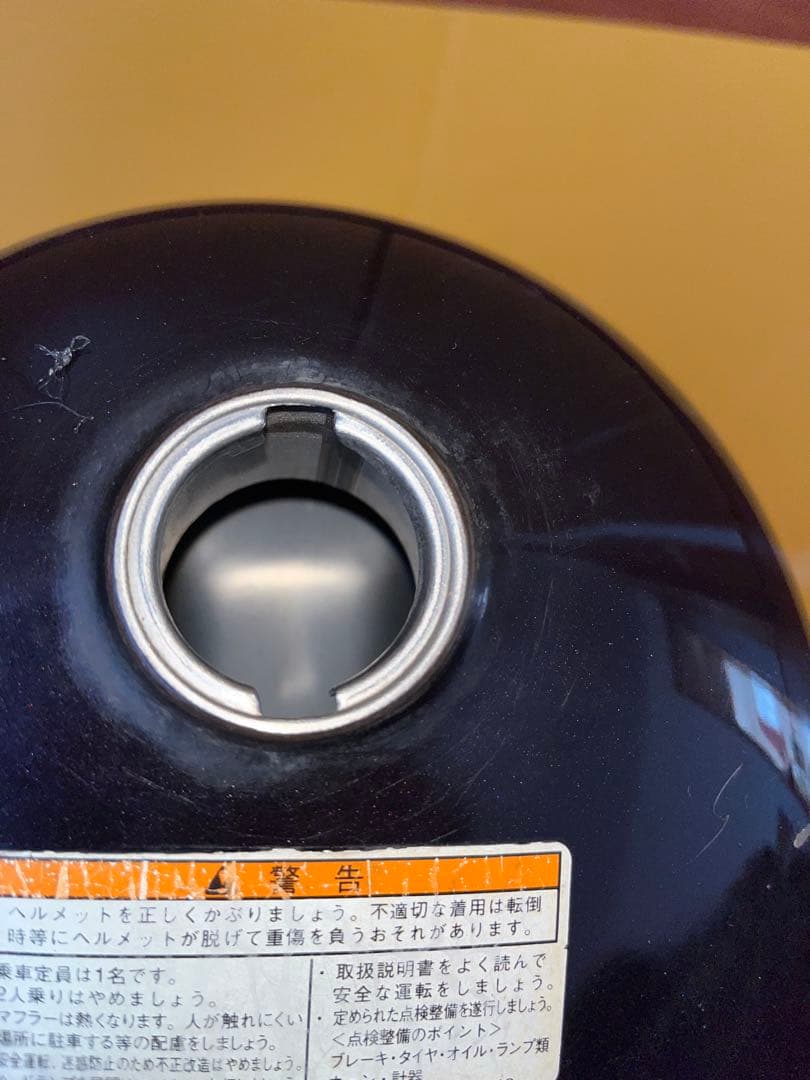 モンキー　タンク