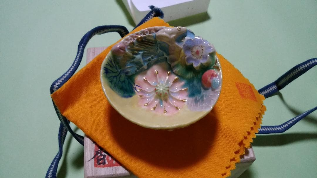 大石早矢香　盃　モノノアワレ