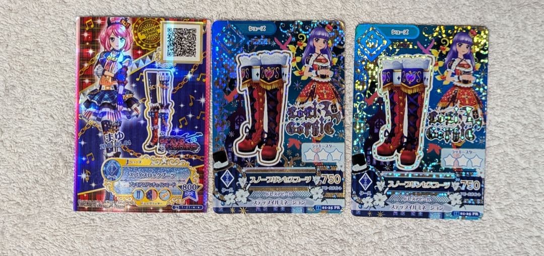 アイカツカード72枚セット （レアカード付き）