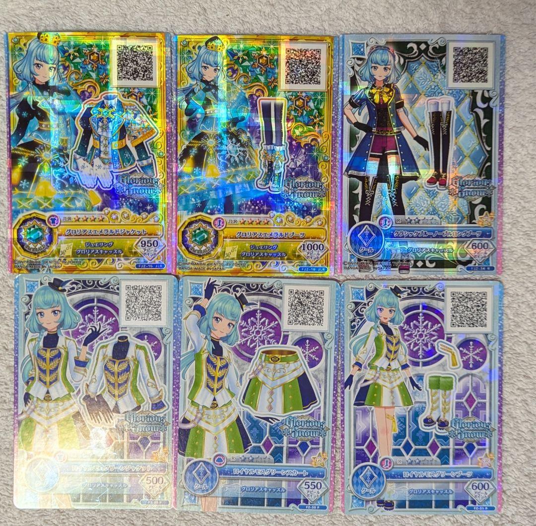 アイカツカード72枚セット （レアカード付き）