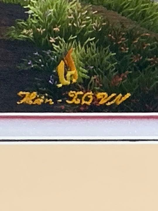 ベトナム刺繍絵　Vietnamese Coutryside