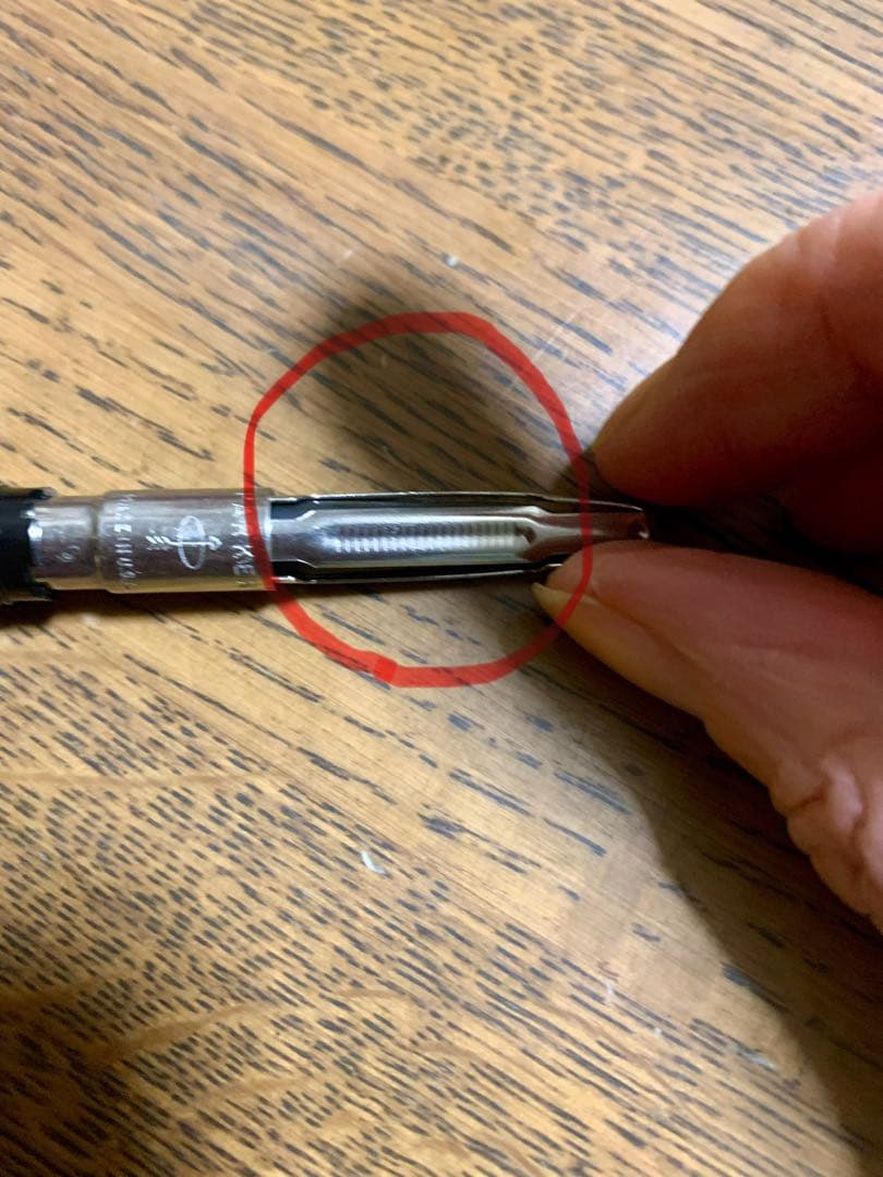 パーカー45 インシグニア 12K金張り 米国製　万年筆