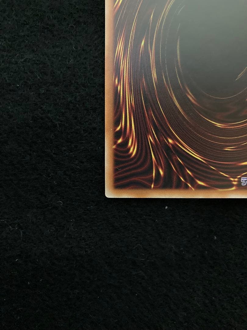 遊戯王　屋敷わらし　25th