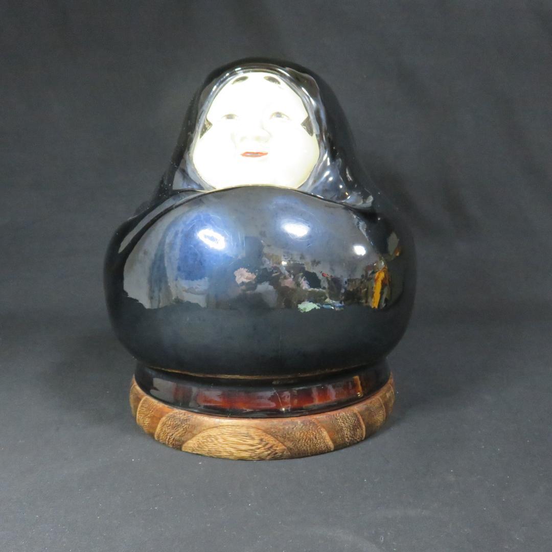 炭斗 陶器 おかめ お福 茶道具 茶器 木製台付き