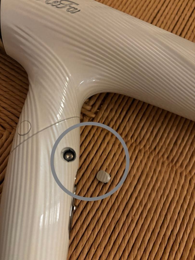 【ジャンク品】ReFa ビューテックドライヤースマート 2024年製