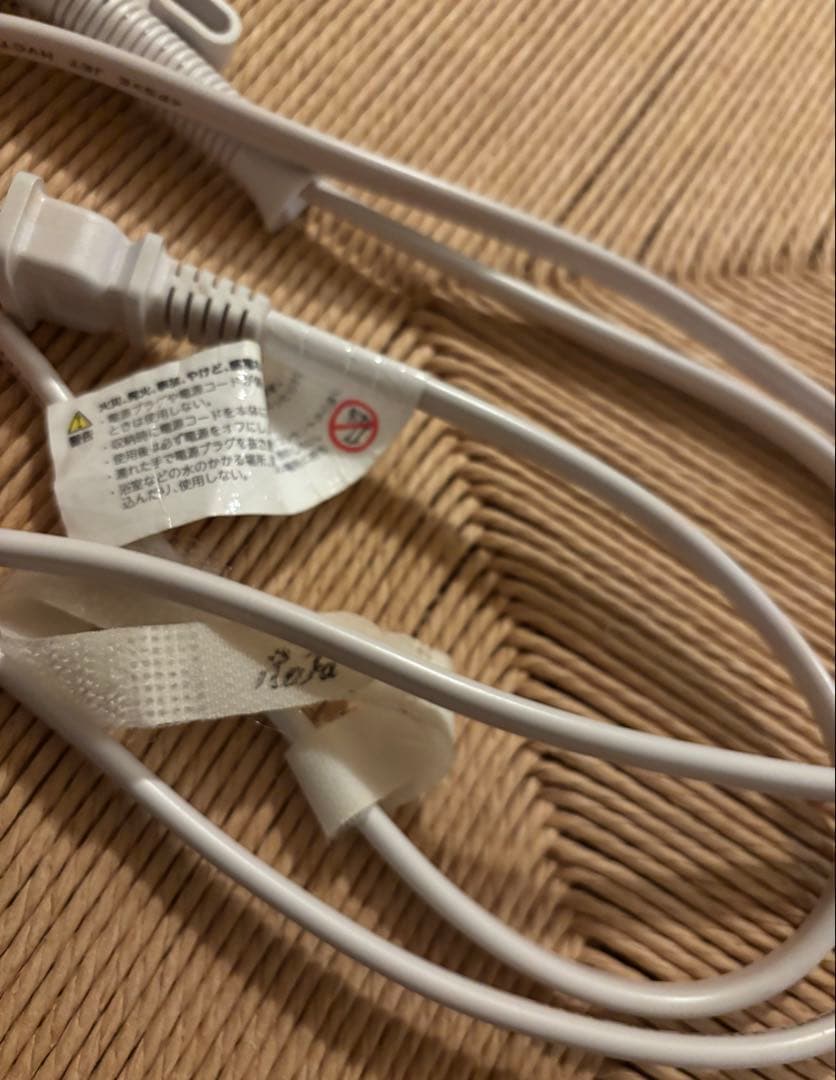 【ジャンク品】ReFa ビューテックドライヤースマート 2024年製