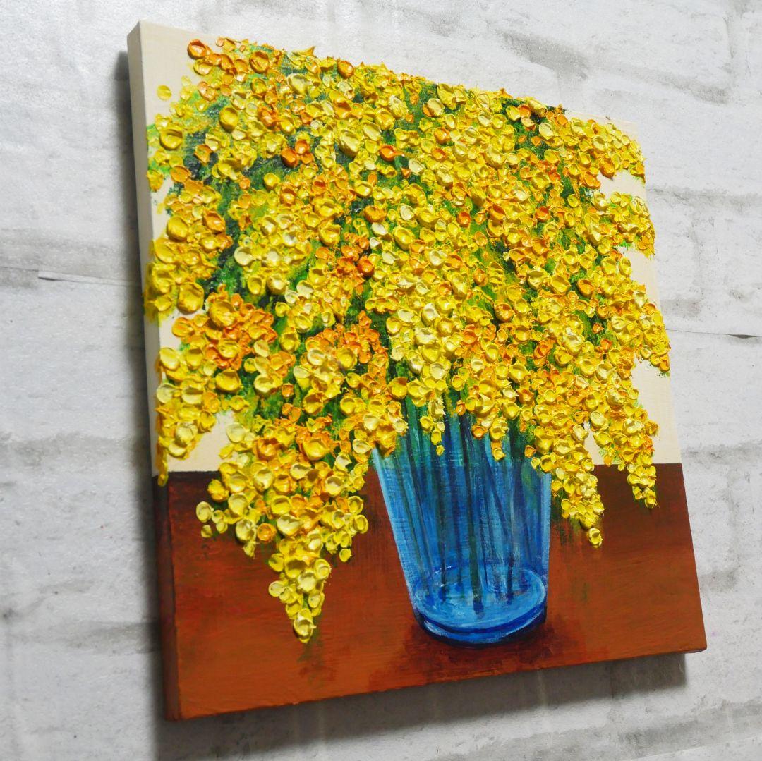 油絵 絵画 アートパネル【ミモザ】