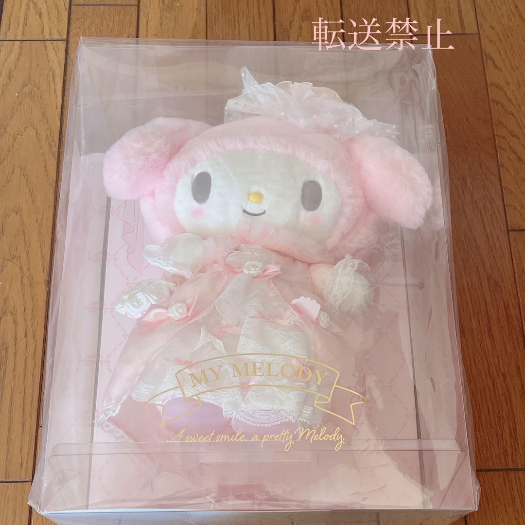 レディマイメロディ バースデードール マイメロ バースデー