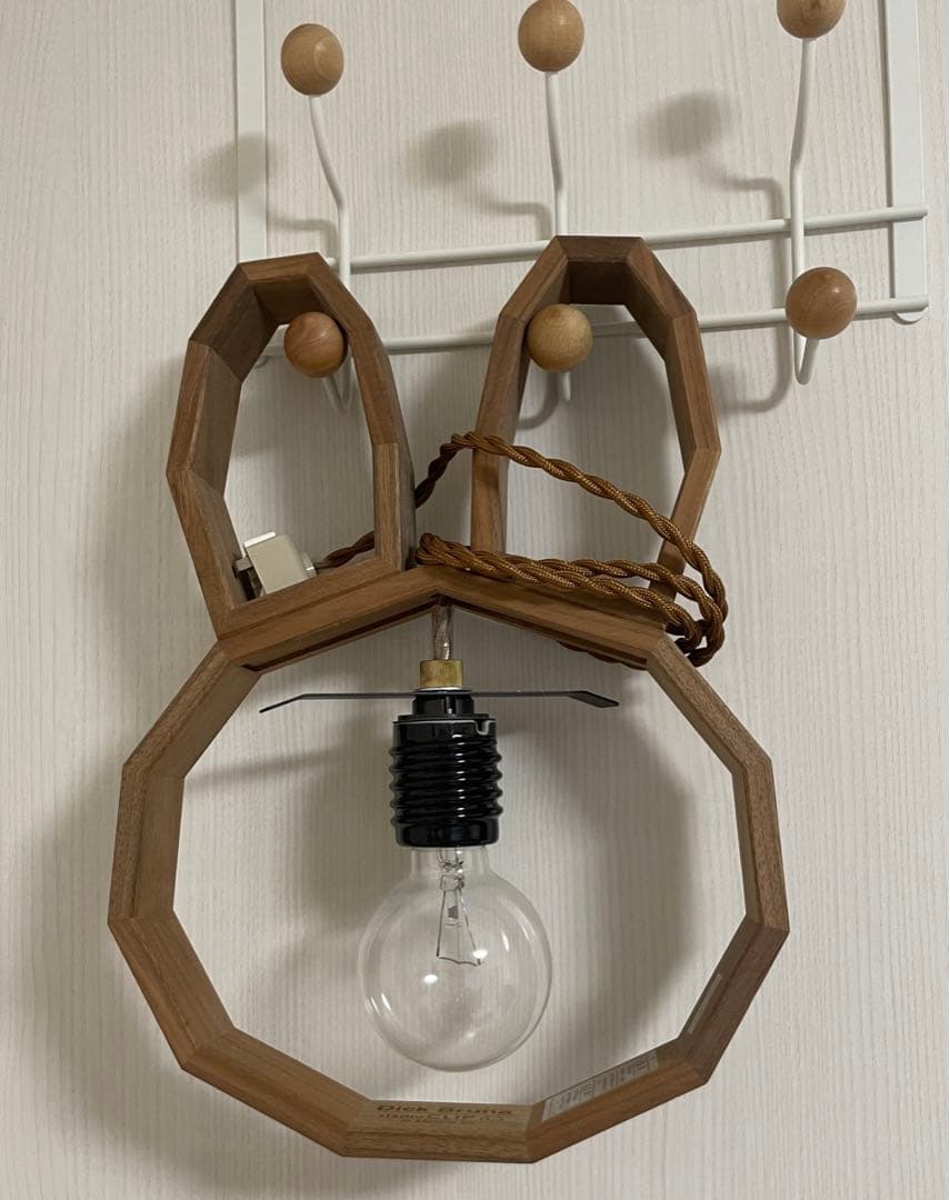 スタディオクリップ　ミッフィー　ウッドフレームライト